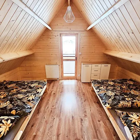 Дом отдыха Sielanka U Basi *